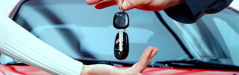 Передача ключей от автомобиля