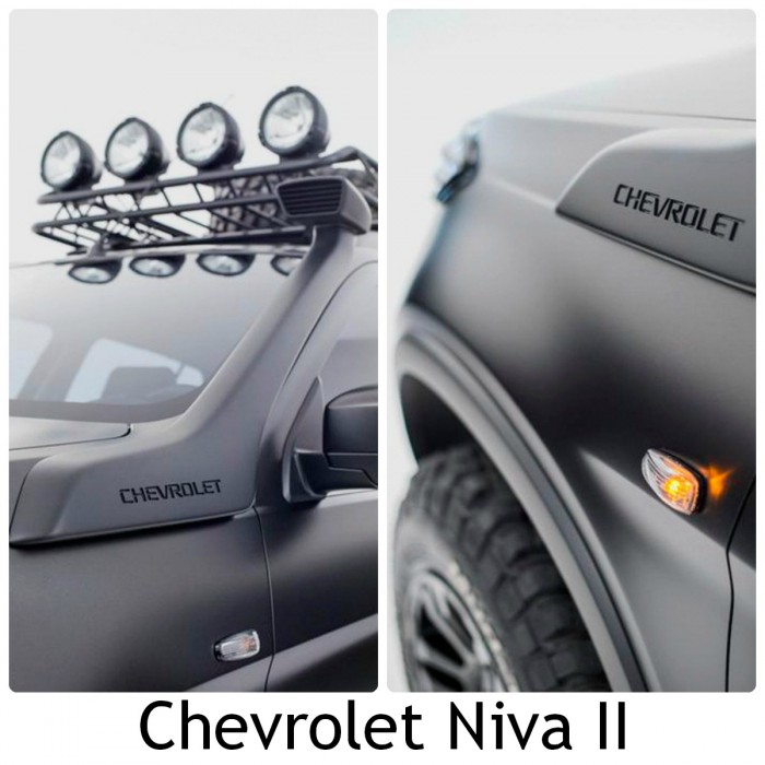 Chevrolet Niva 2