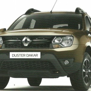 Кроссовер Duster Dakar Edition