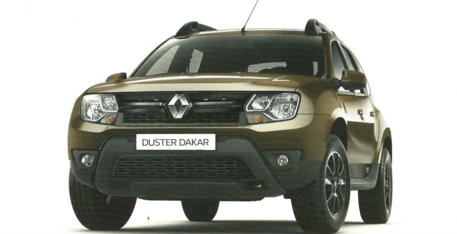 Кроссовер Duster Dakar Edition