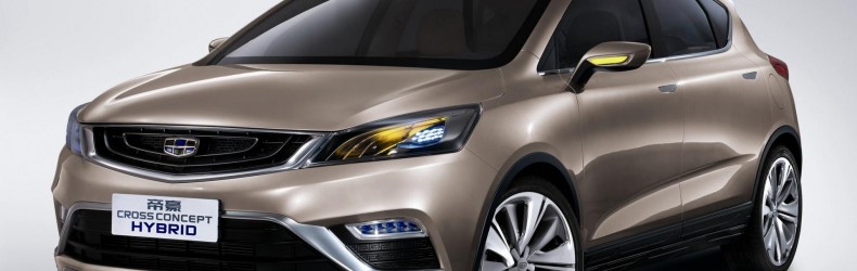 Geely Emgrand S7